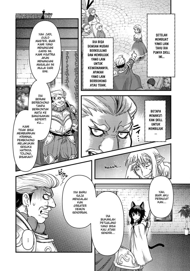 Tensei Shitara Ken Deshita
