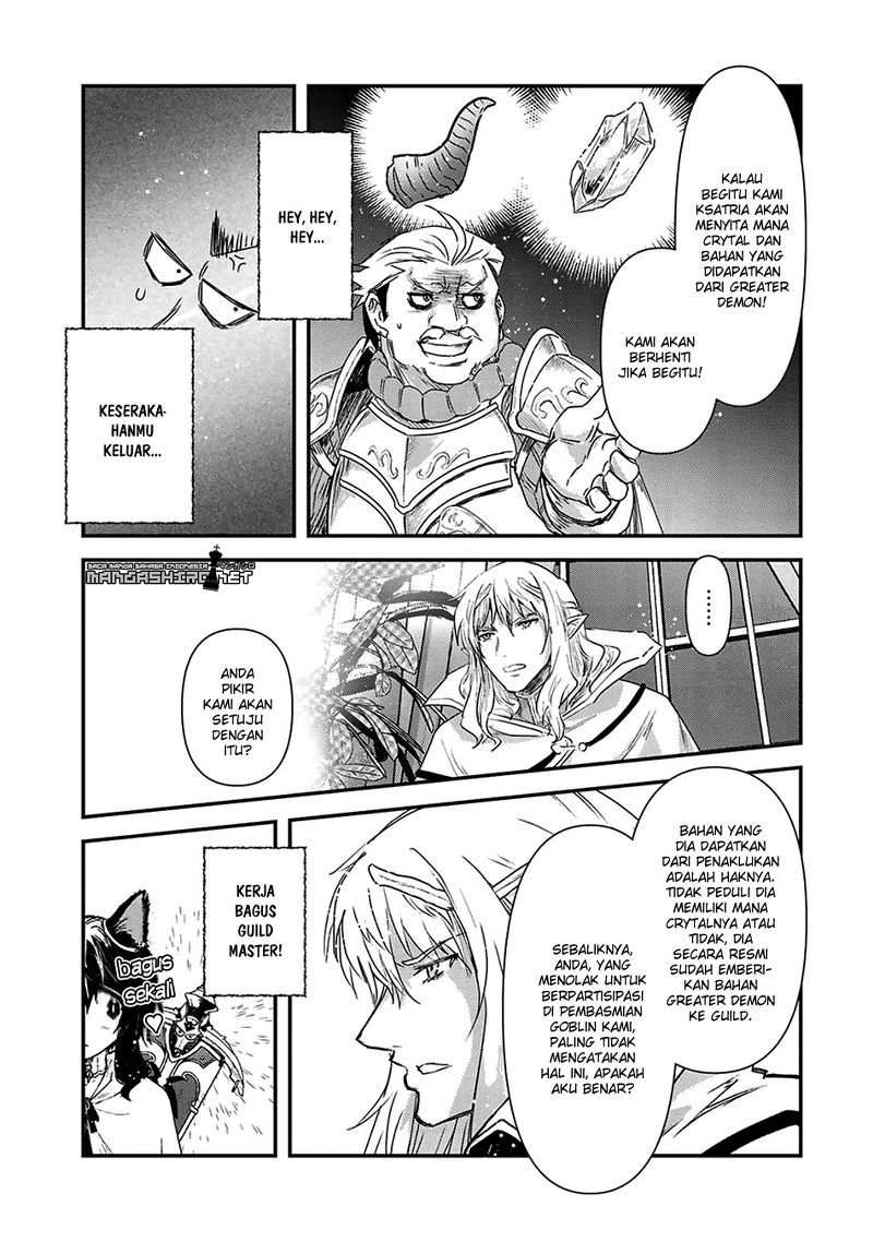 Tensei Shitara Ken Deshita