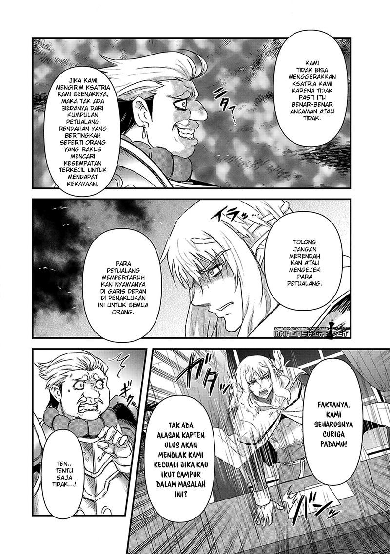 Tensei Shitara Ken Deshita