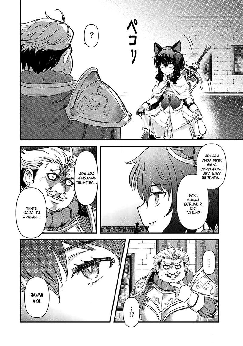 Tensei Shitara Ken Deshita