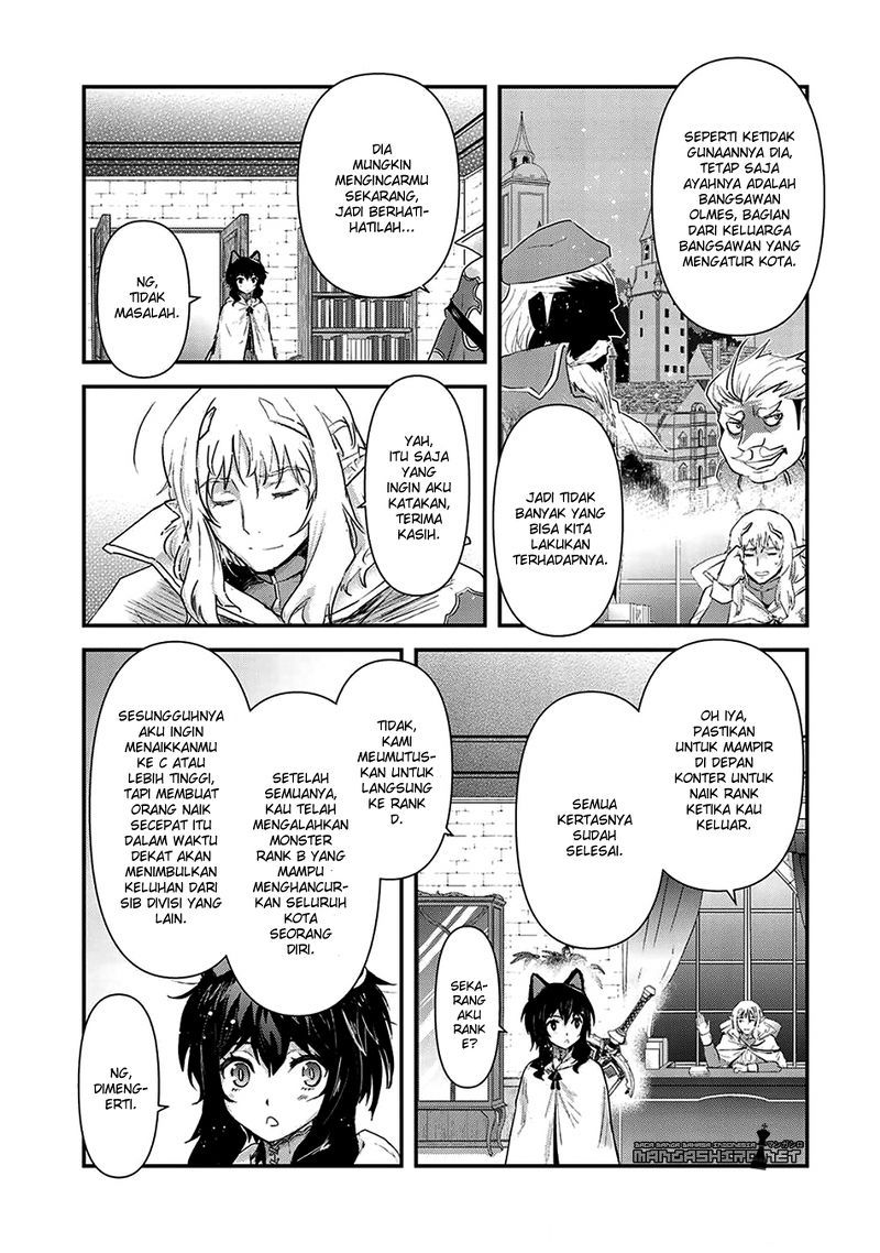 Tensei Shitara Ken Deshita