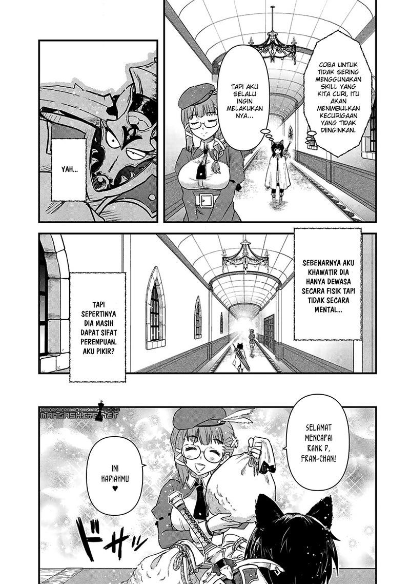 Tensei Shitara Ken Deshita