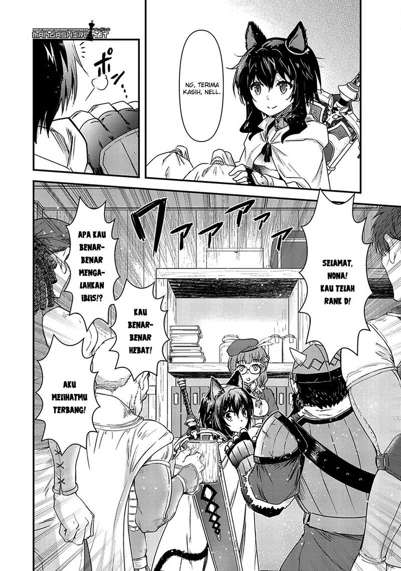 Tensei Shitara Ken Deshita