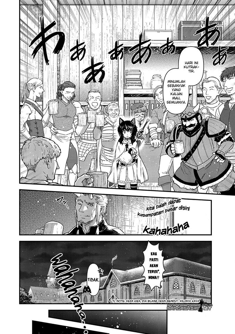 Tensei Shitara Ken Deshita