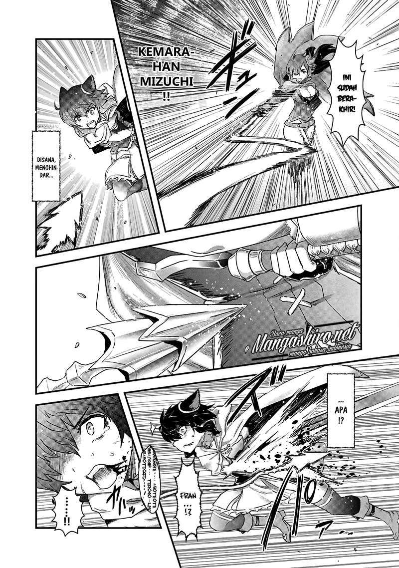 Tensei Shitara Ken Deshita