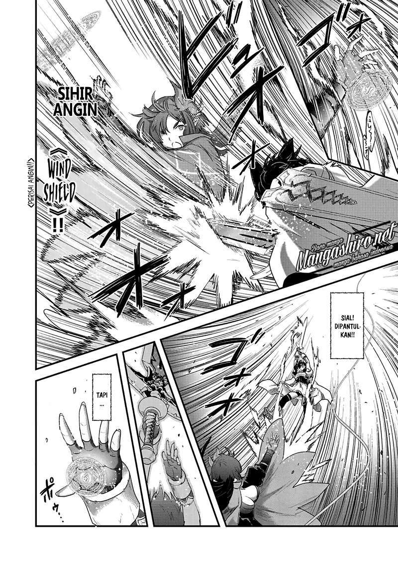 Tensei Shitara Ken Deshita