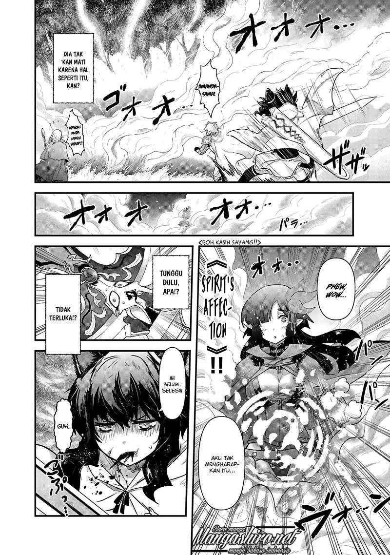 Tensei Shitara Ken Deshita