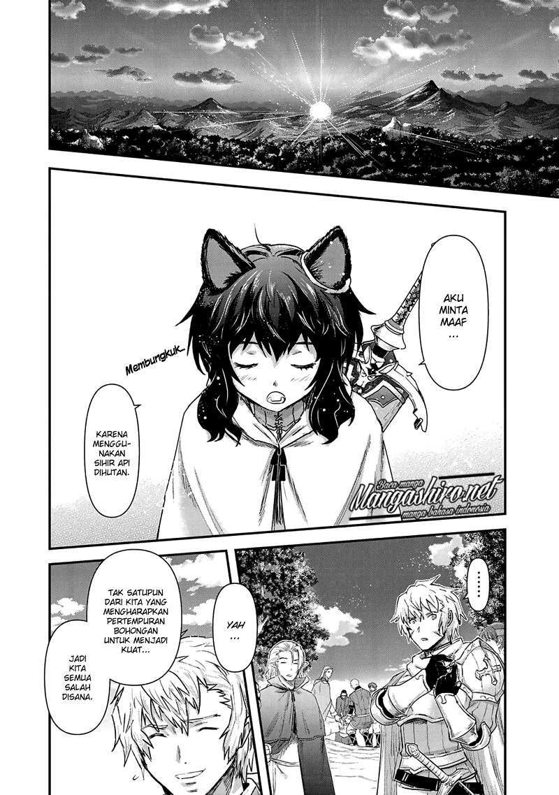 Tensei Shitara Ken Deshita
