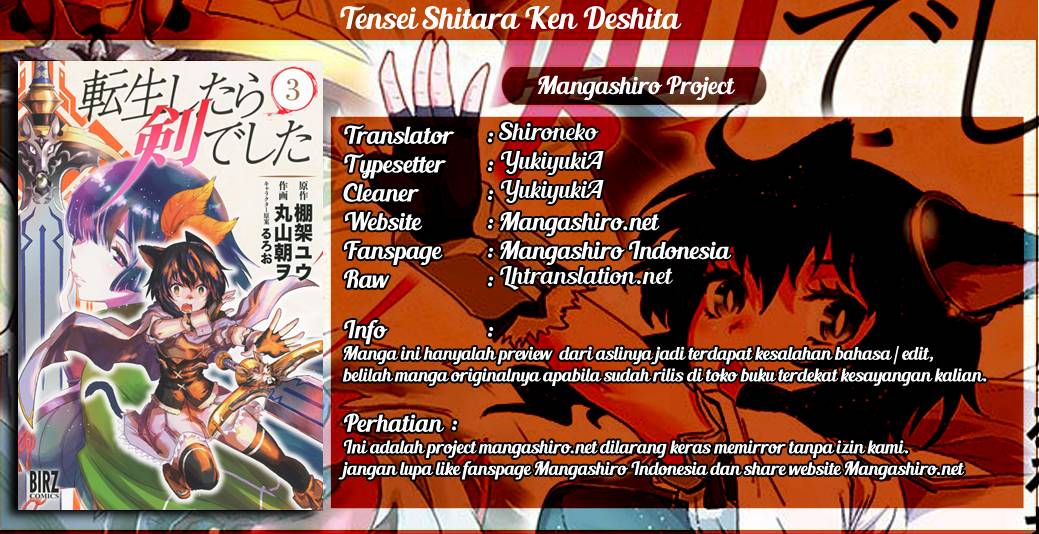 Tensei Shitara Ken Deshita