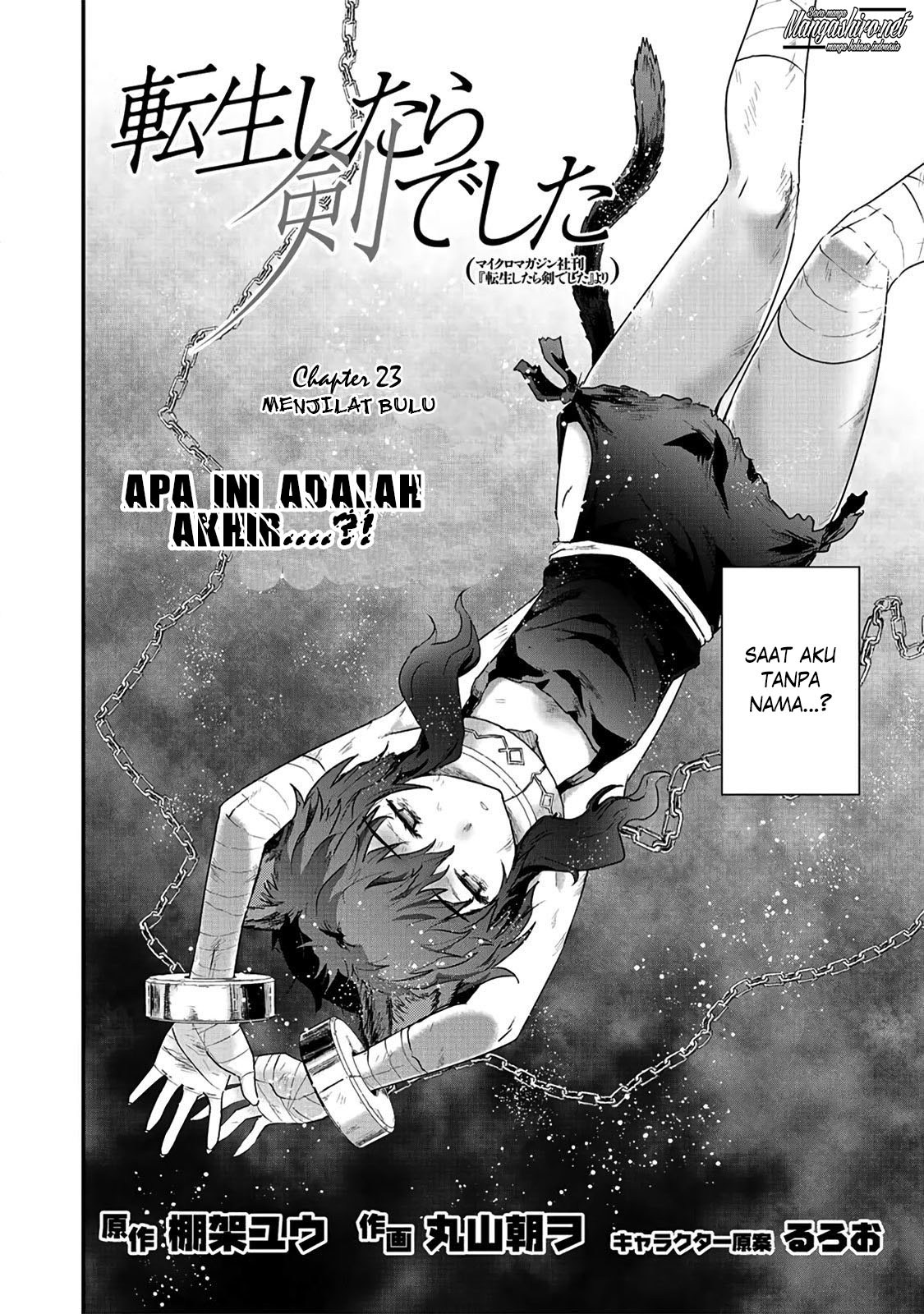 Tensei Shitara Ken Deshita
