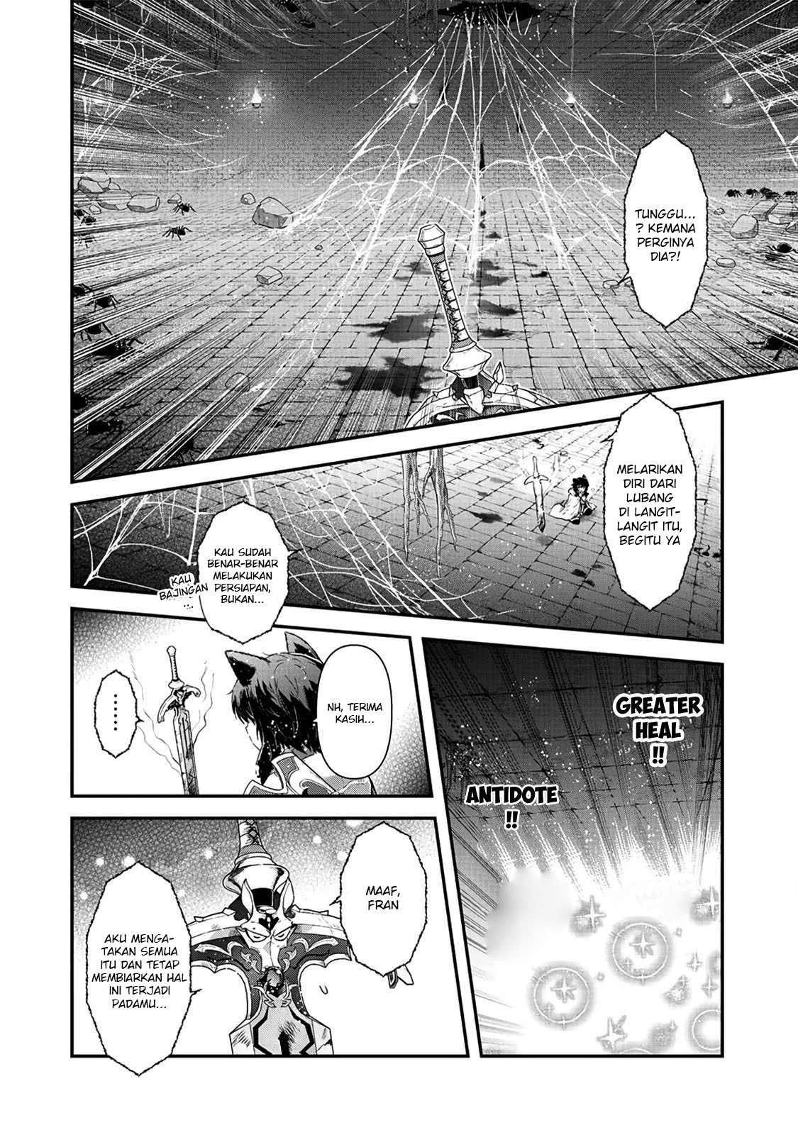 Tensei Shitara Ken Deshita