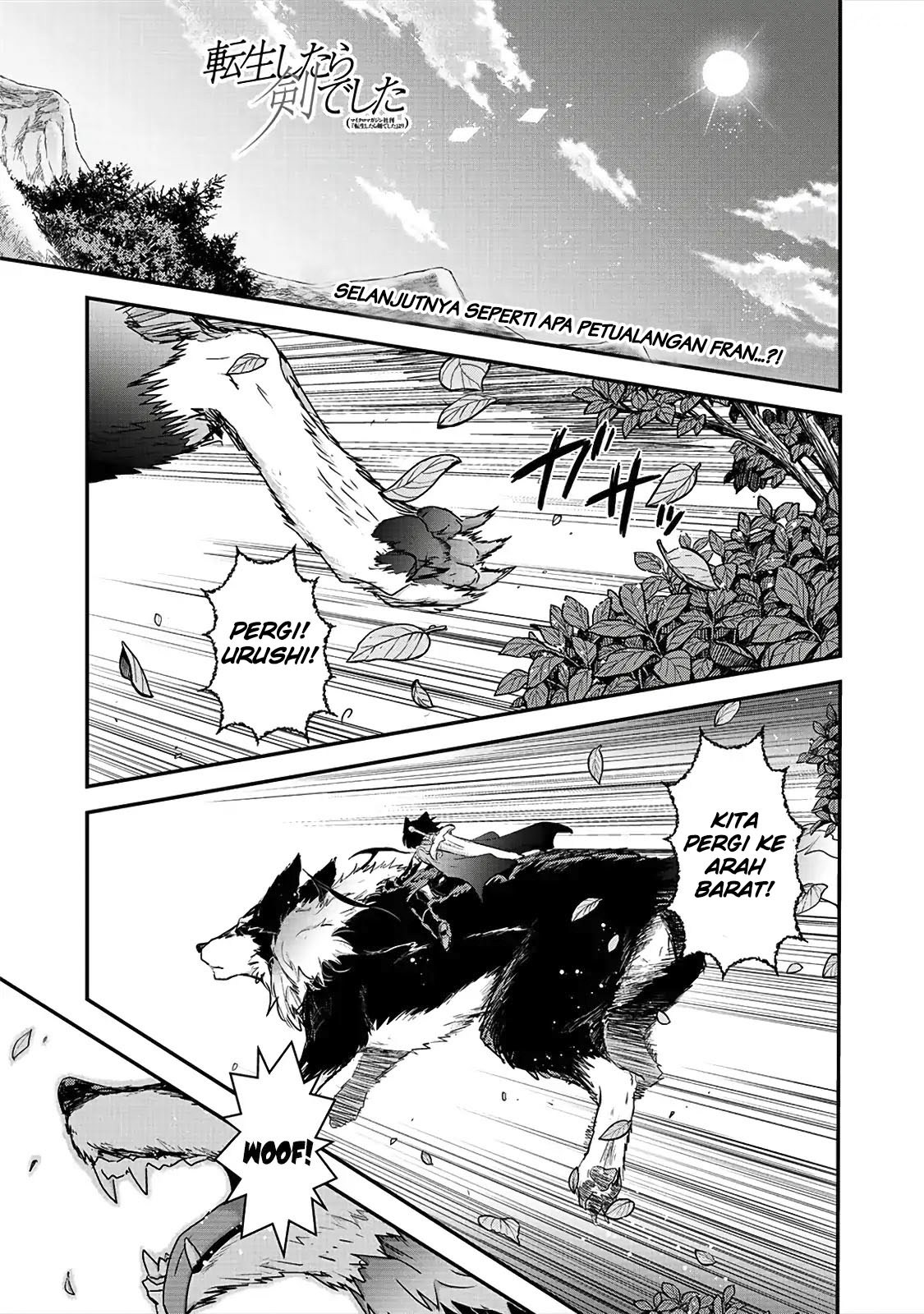 Tensei Shitara Ken Deshita