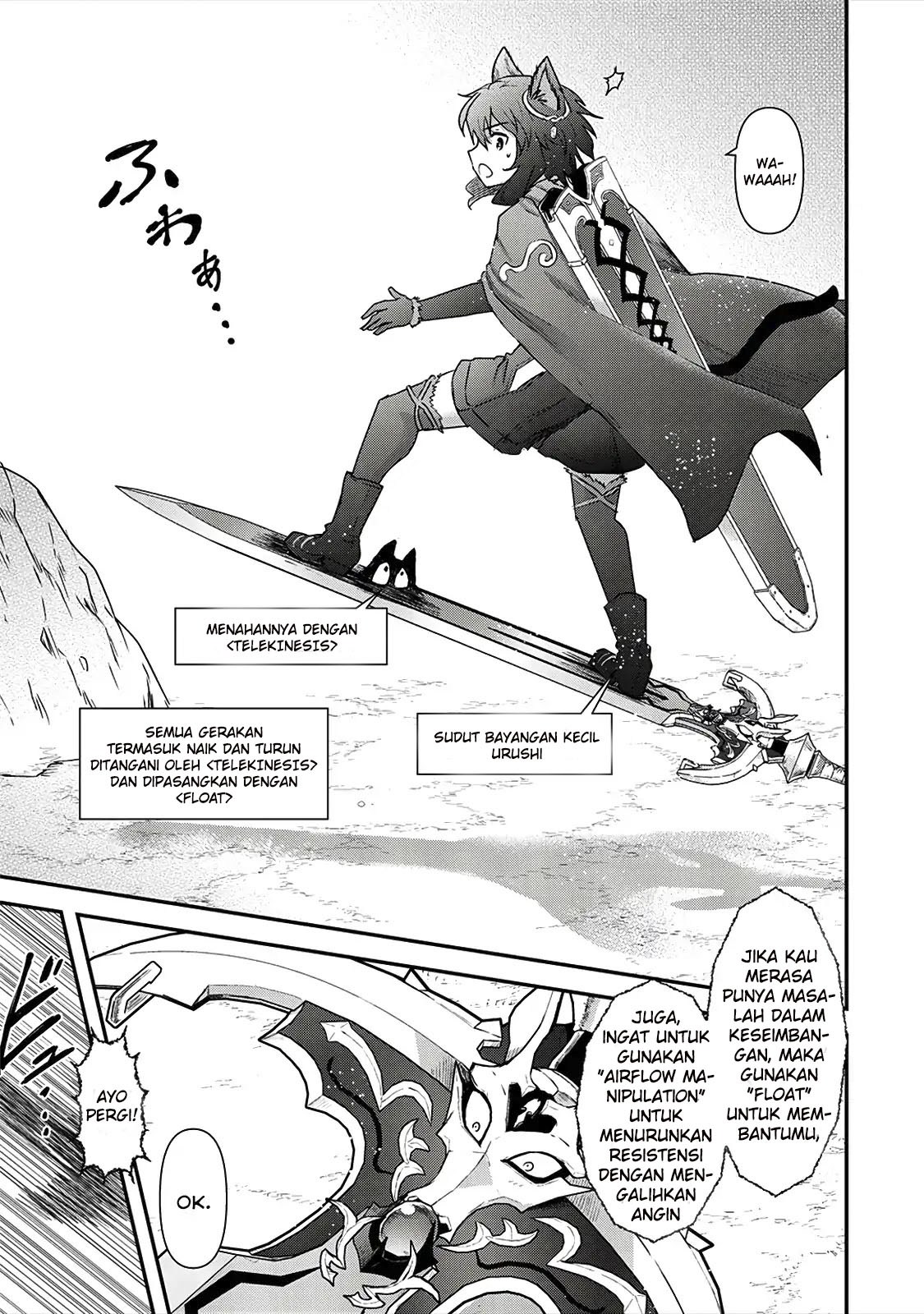 Tensei Shitara Ken Deshita