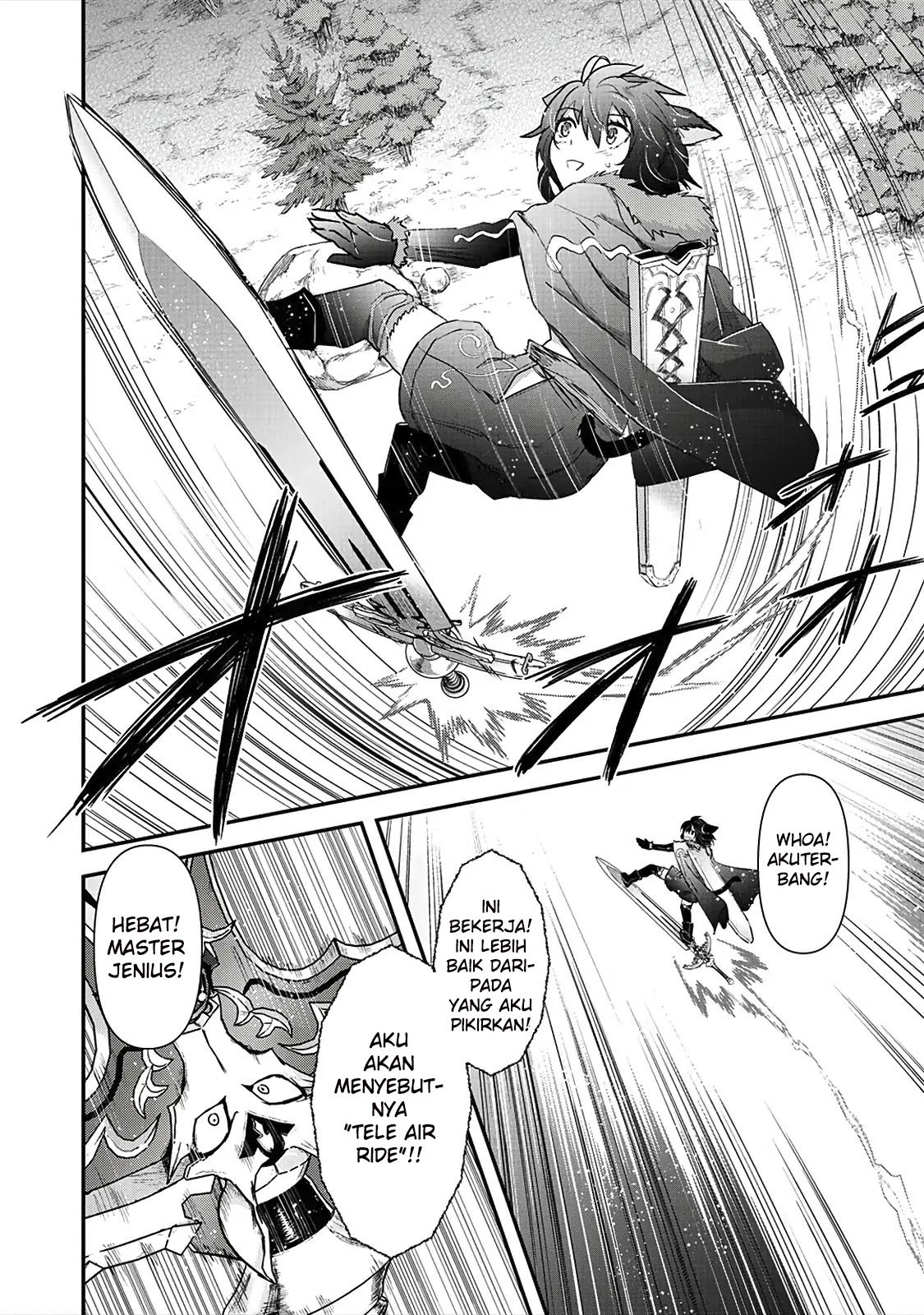 Tensei Shitara Ken Deshita