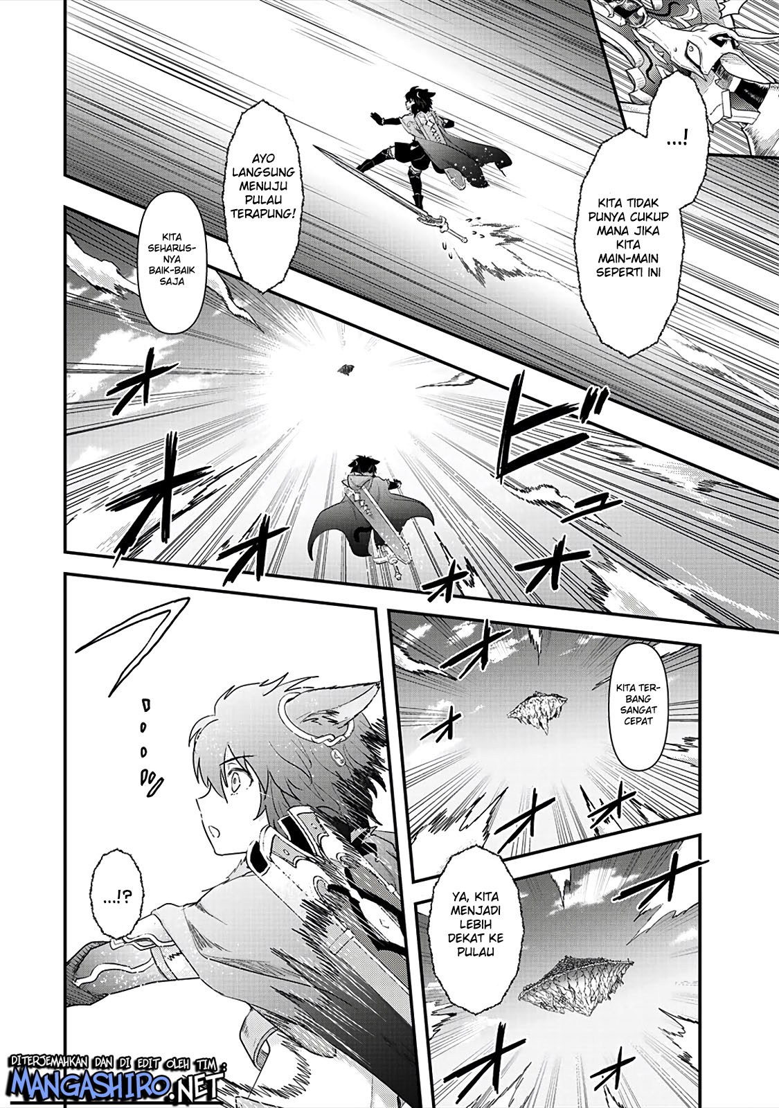 Tensei Shitara Ken Deshita