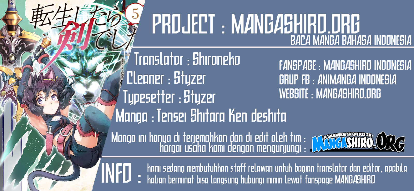 Tensei Shitara Ken Deshita