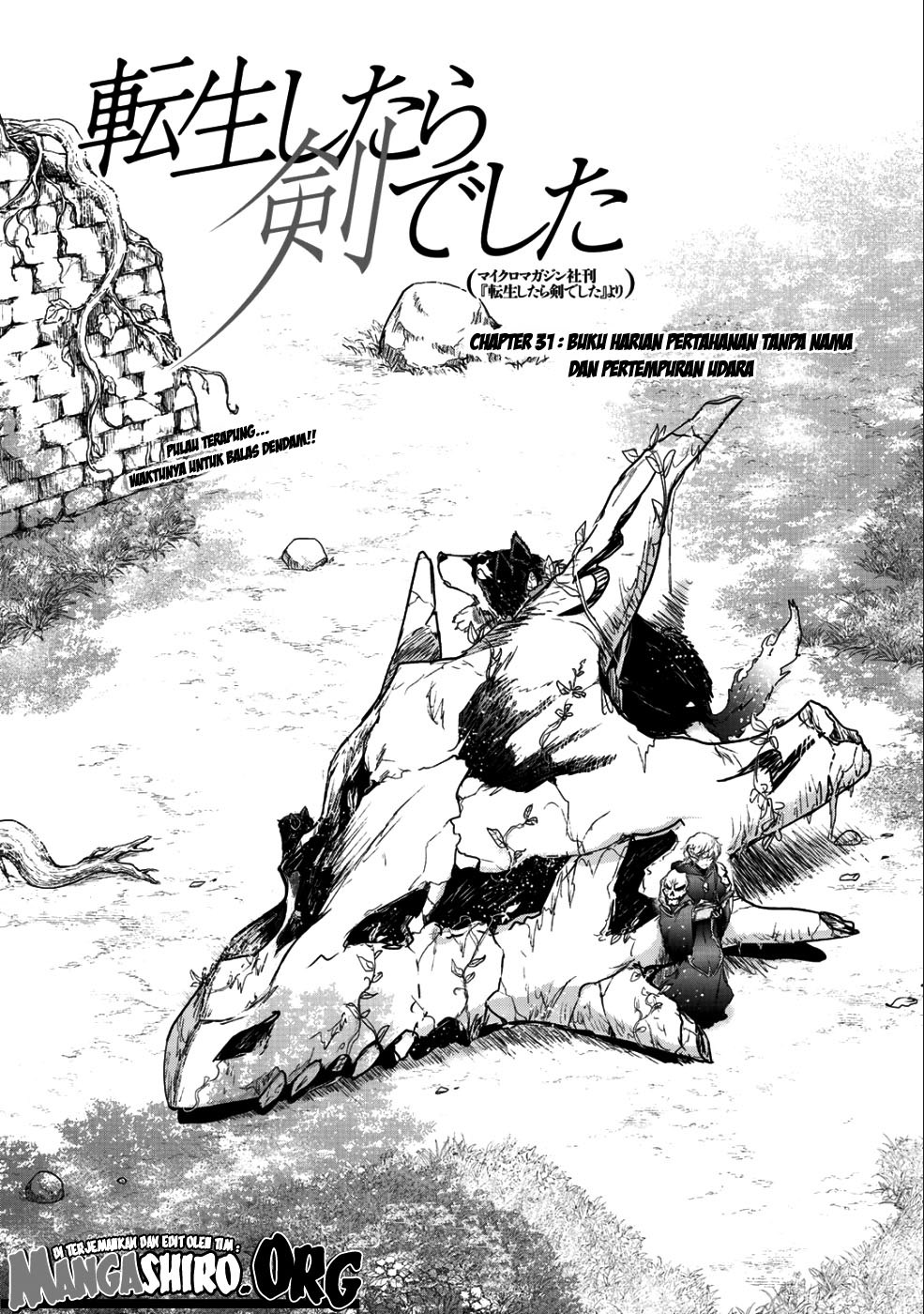 Tensei Shitara Ken Deshita