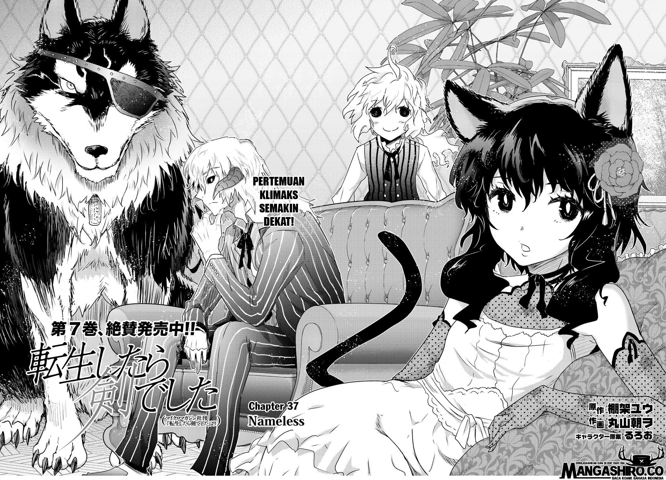 Tensei Shitara Ken Deshita