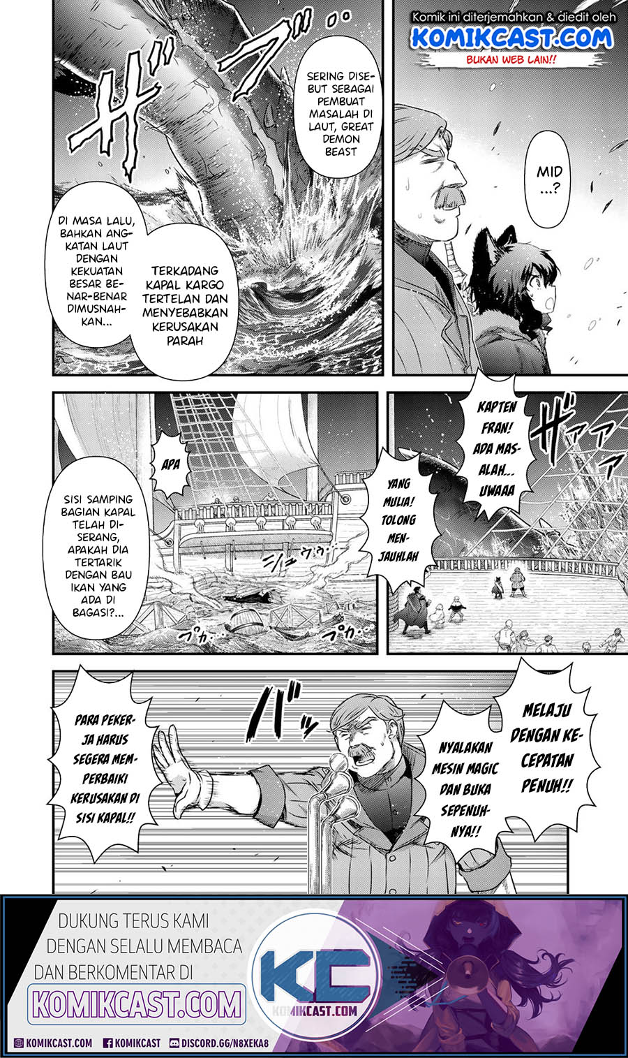 Tensei Shitara Ken Deshita