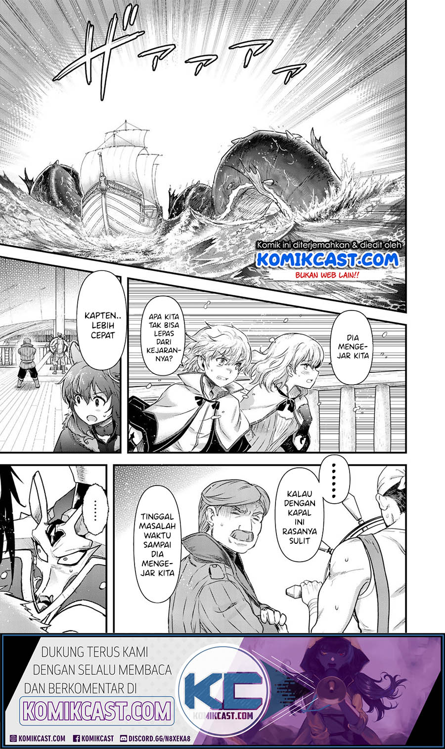 Tensei Shitara Ken Deshita