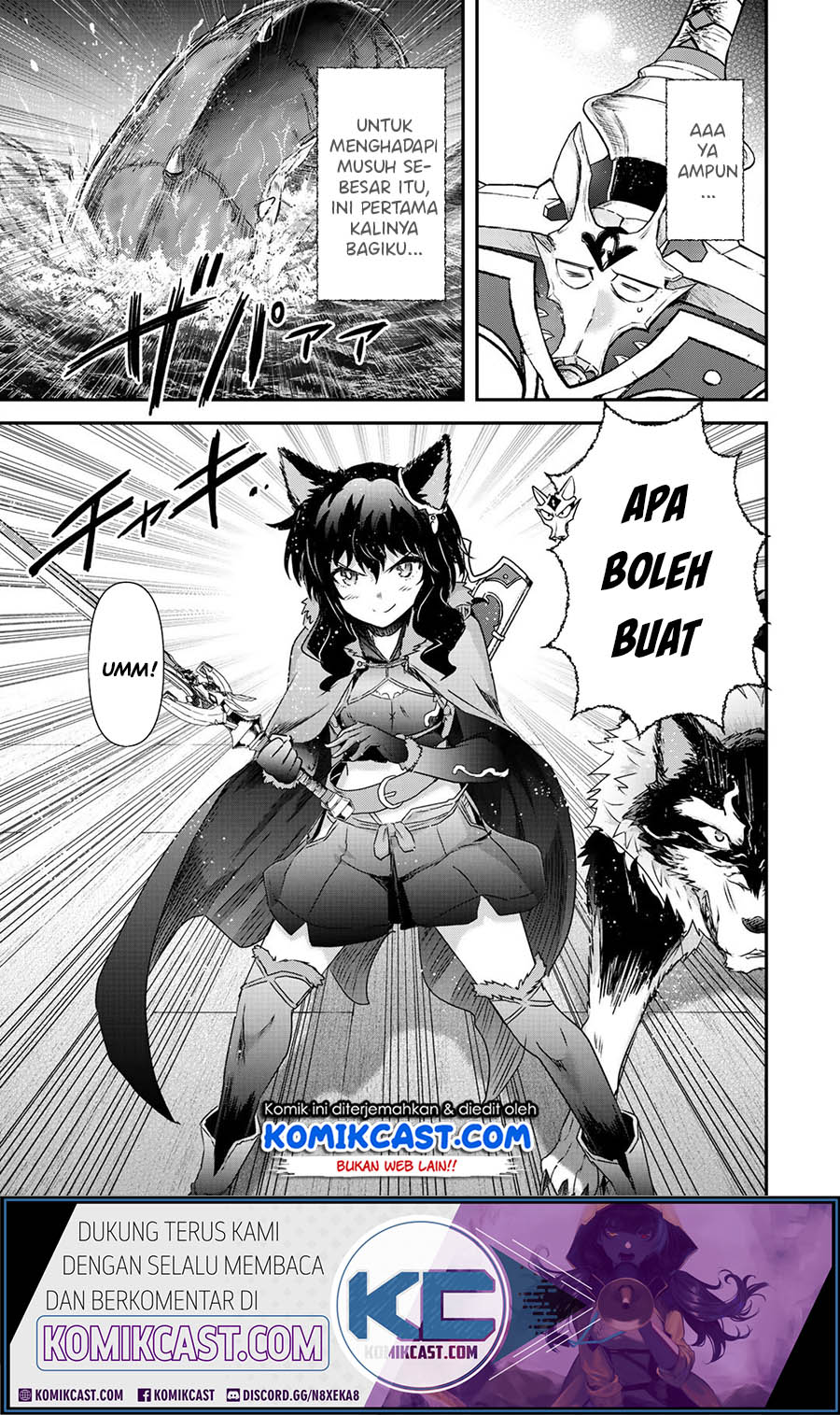 Tensei Shitara Ken Deshita