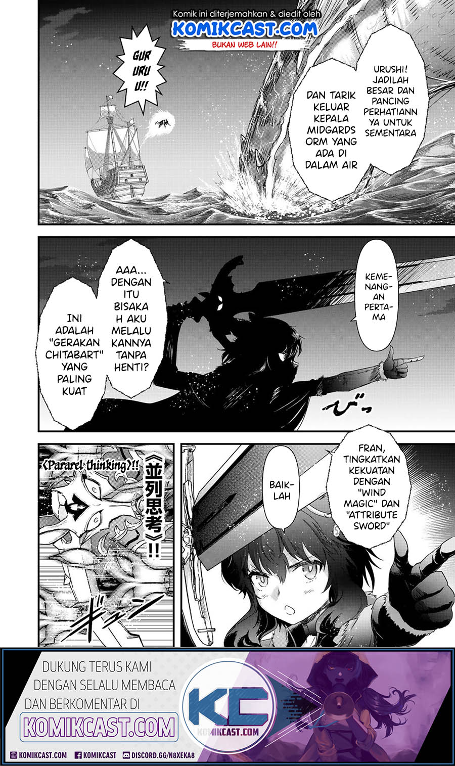 Tensei Shitara Ken Deshita
