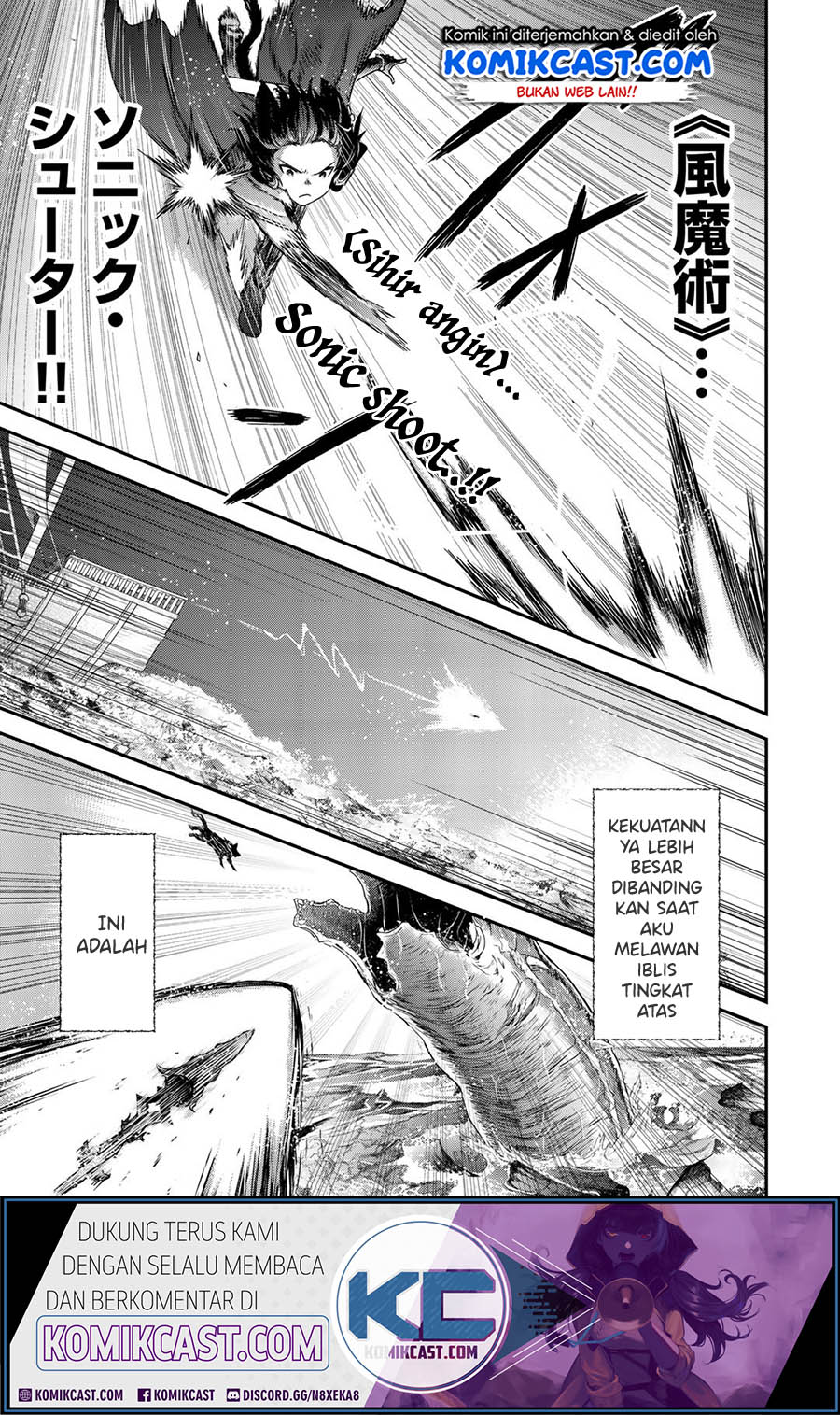 Tensei Shitara Ken Deshita