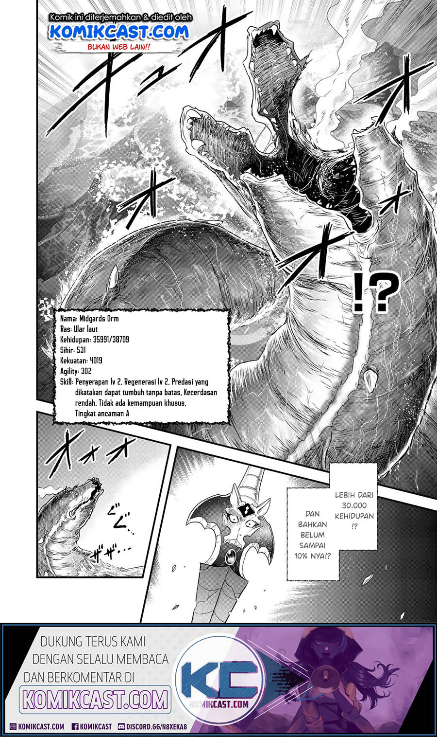Tensei Shitara Ken Deshita