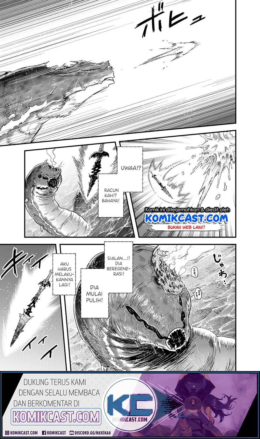 Tensei Shitara Ken Deshita