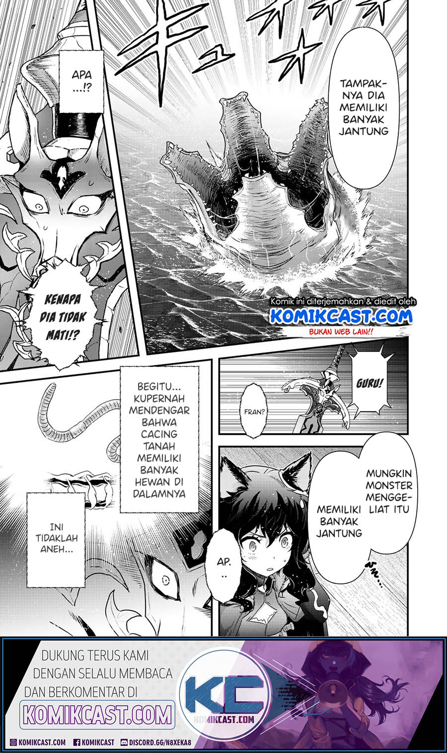 Tensei Shitara Ken Deshita