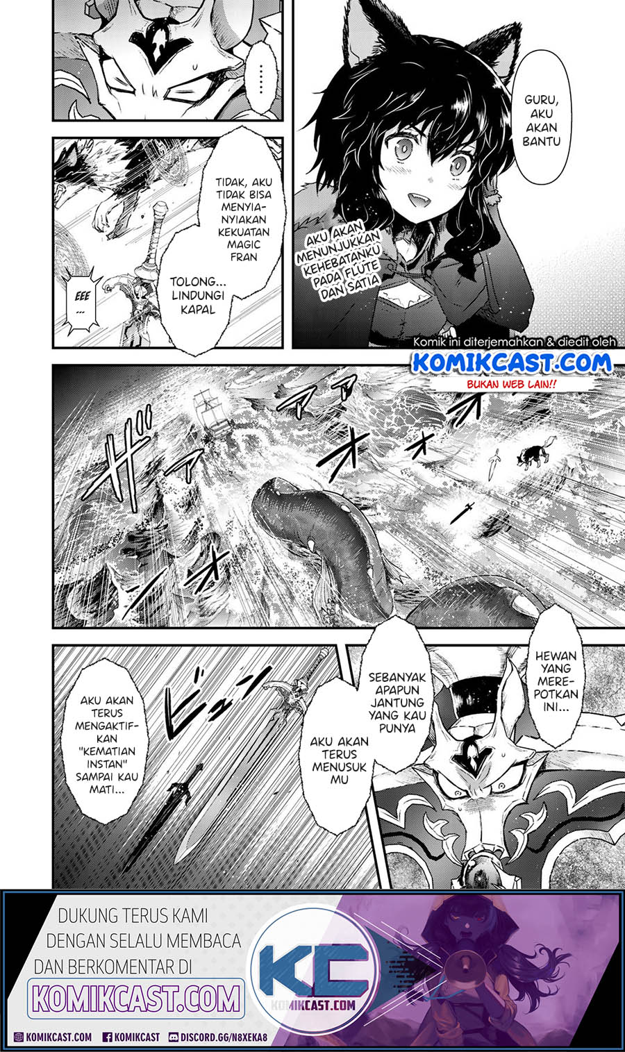 Tensei Shitara Ken Deshita