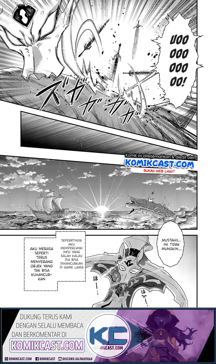 Tensei Shitara Ken Deshita