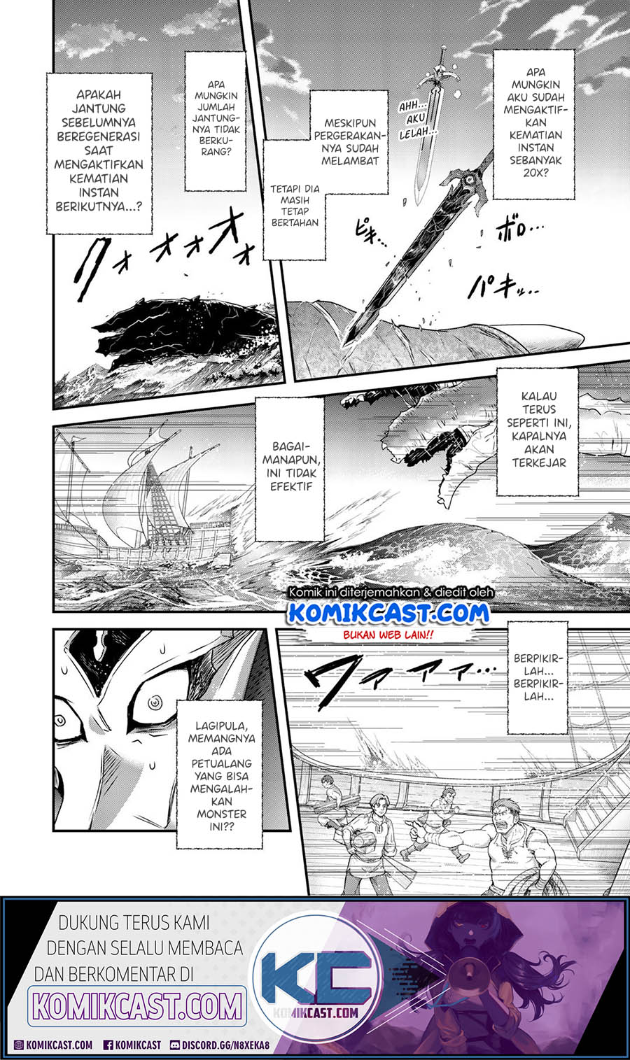 Tensei Shitara Ken Deshita