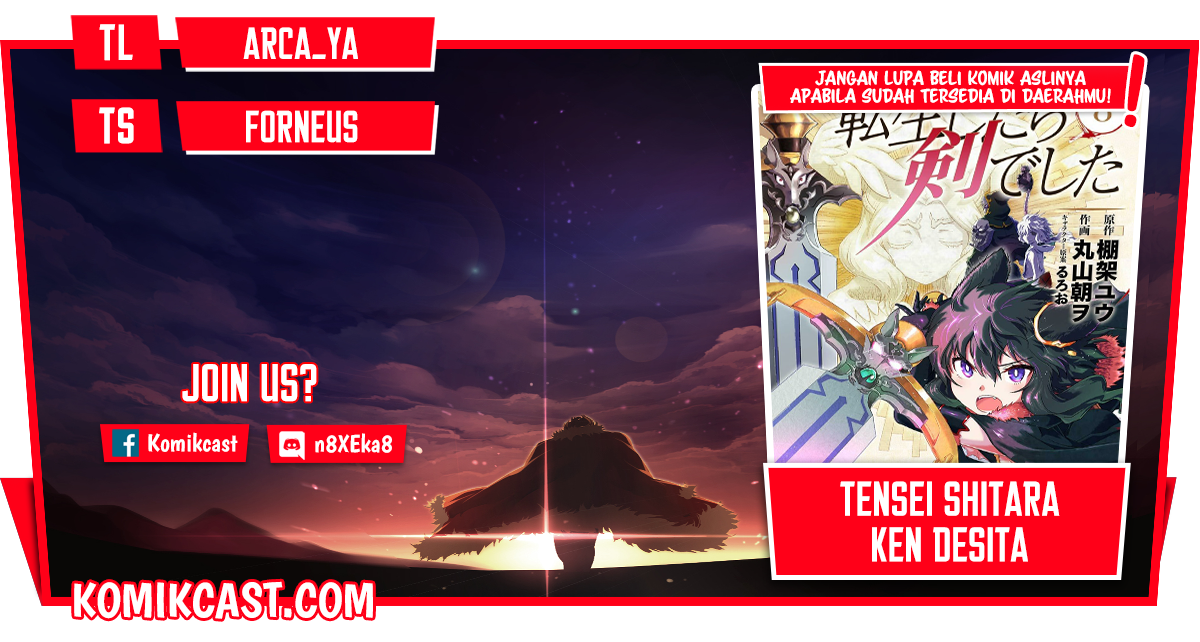 Tensei Shitara Ken Deshita