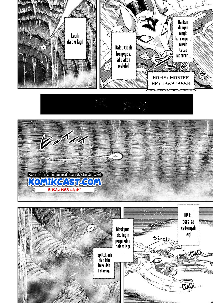 Tensei Shitara Ken Deshita