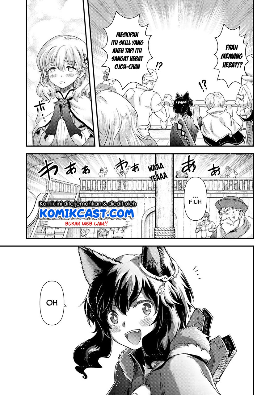 Tensei Shitara Ken Deshita