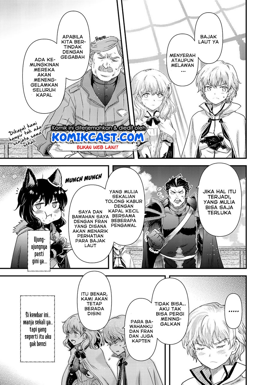 Tensei Shitara Ken Deshita