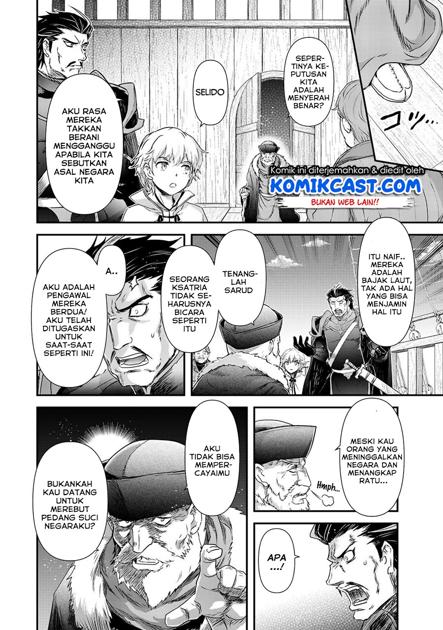 Tensei Shitara Ken Deshita