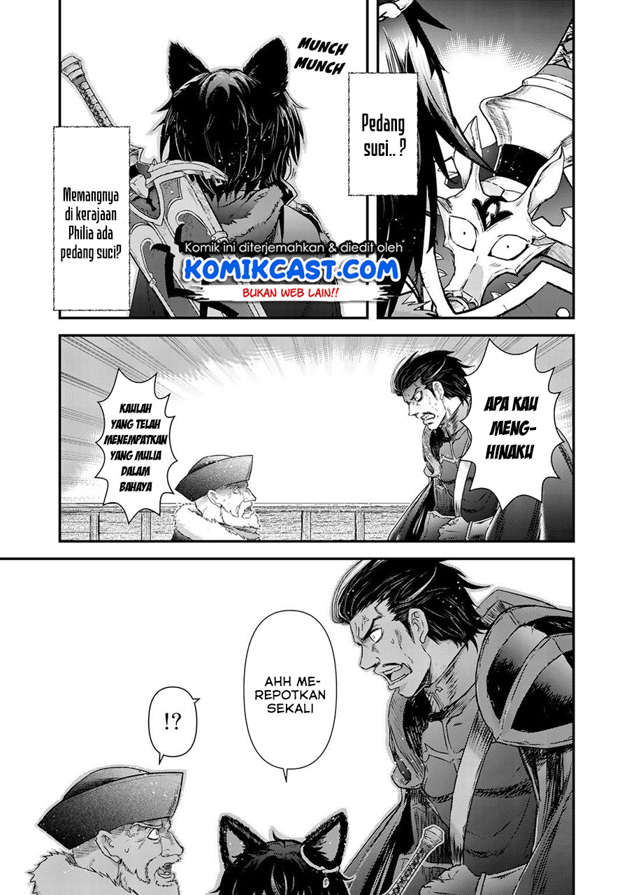 Tensei Shitara Ken Deshita