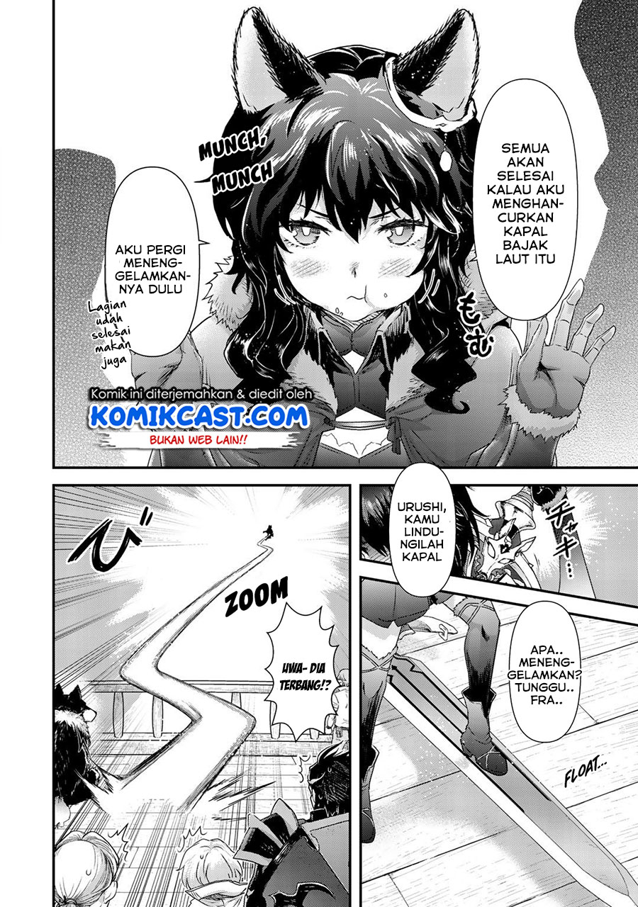 Tensei Shitara Ken Deshita