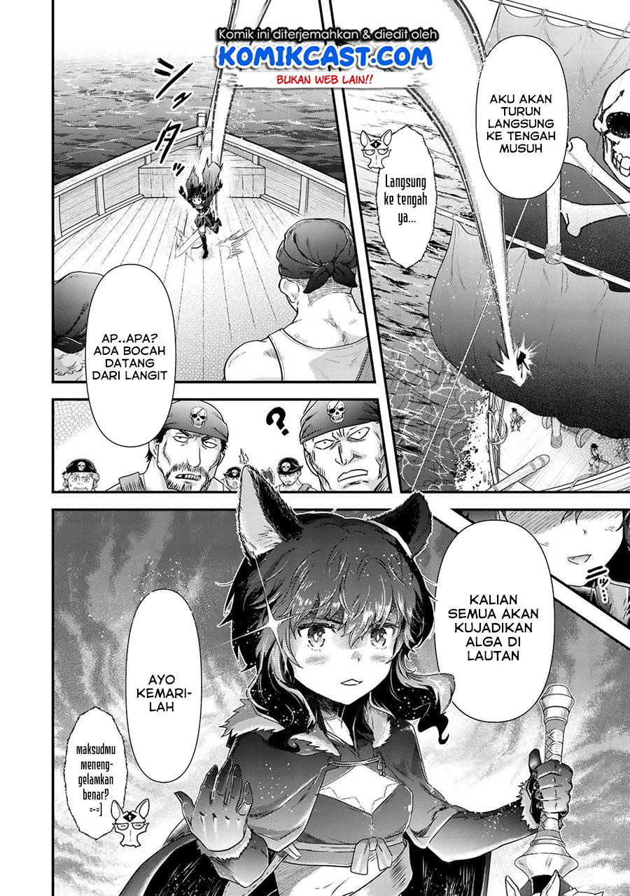 Tensei Shitara Ken Deshita