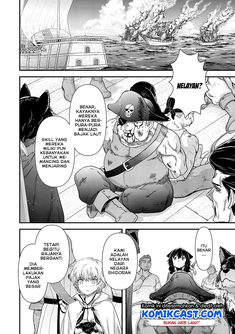 Tensei Shitara Ken Deshita
