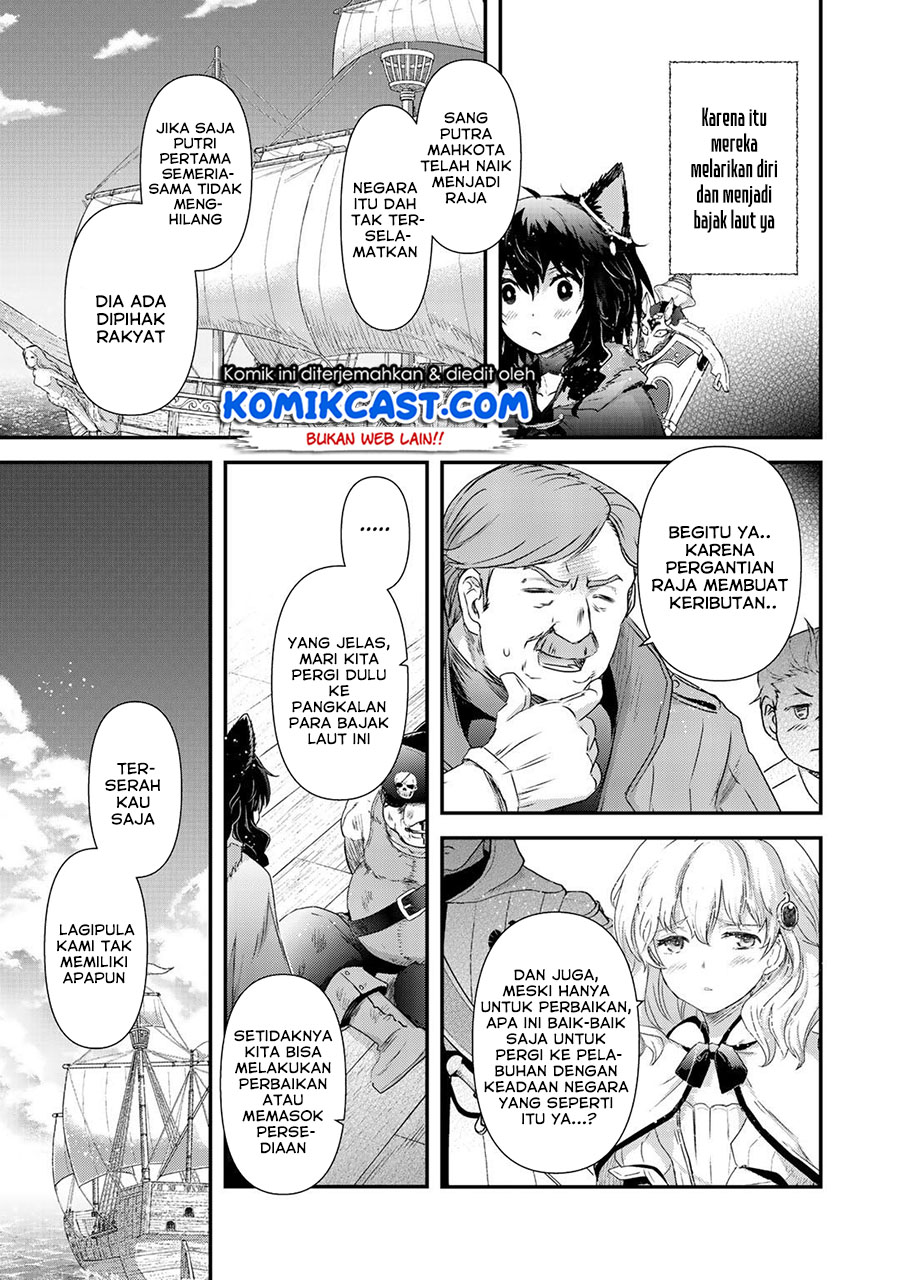Tensei Shitara Ken Deshita