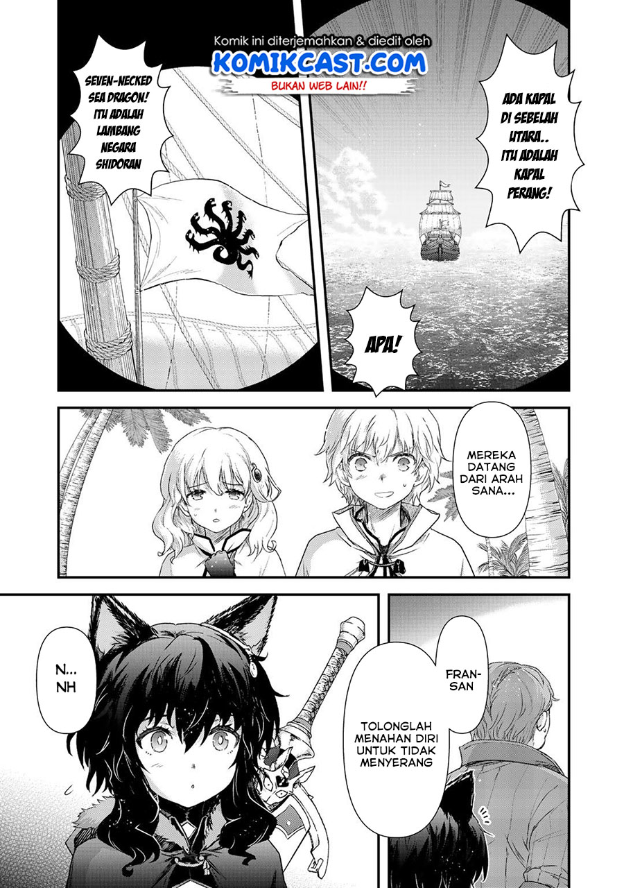 Tensei Shitara Ken Deshita
