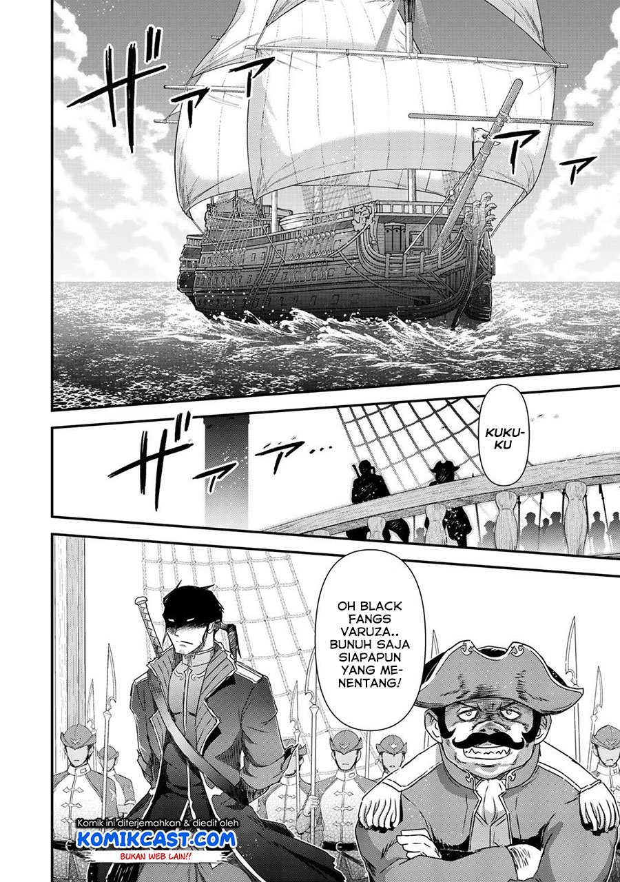 Tensei Shitara Ken Deshita