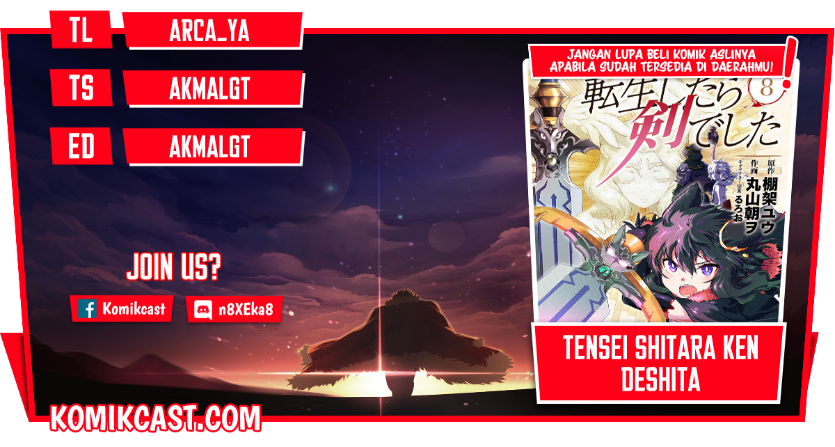 Tensei Shitara Ken Deshita