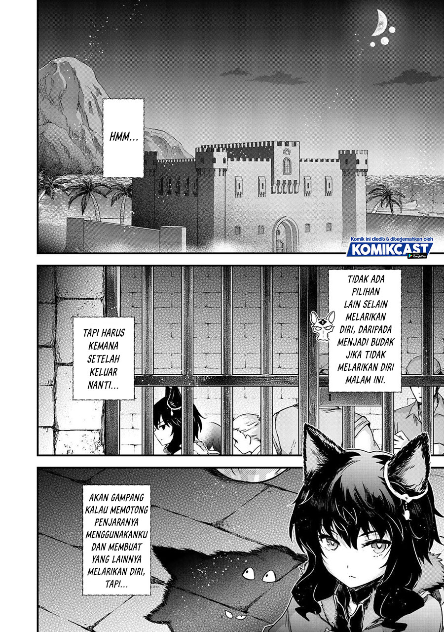 Tensei Shitara Ken Deshita