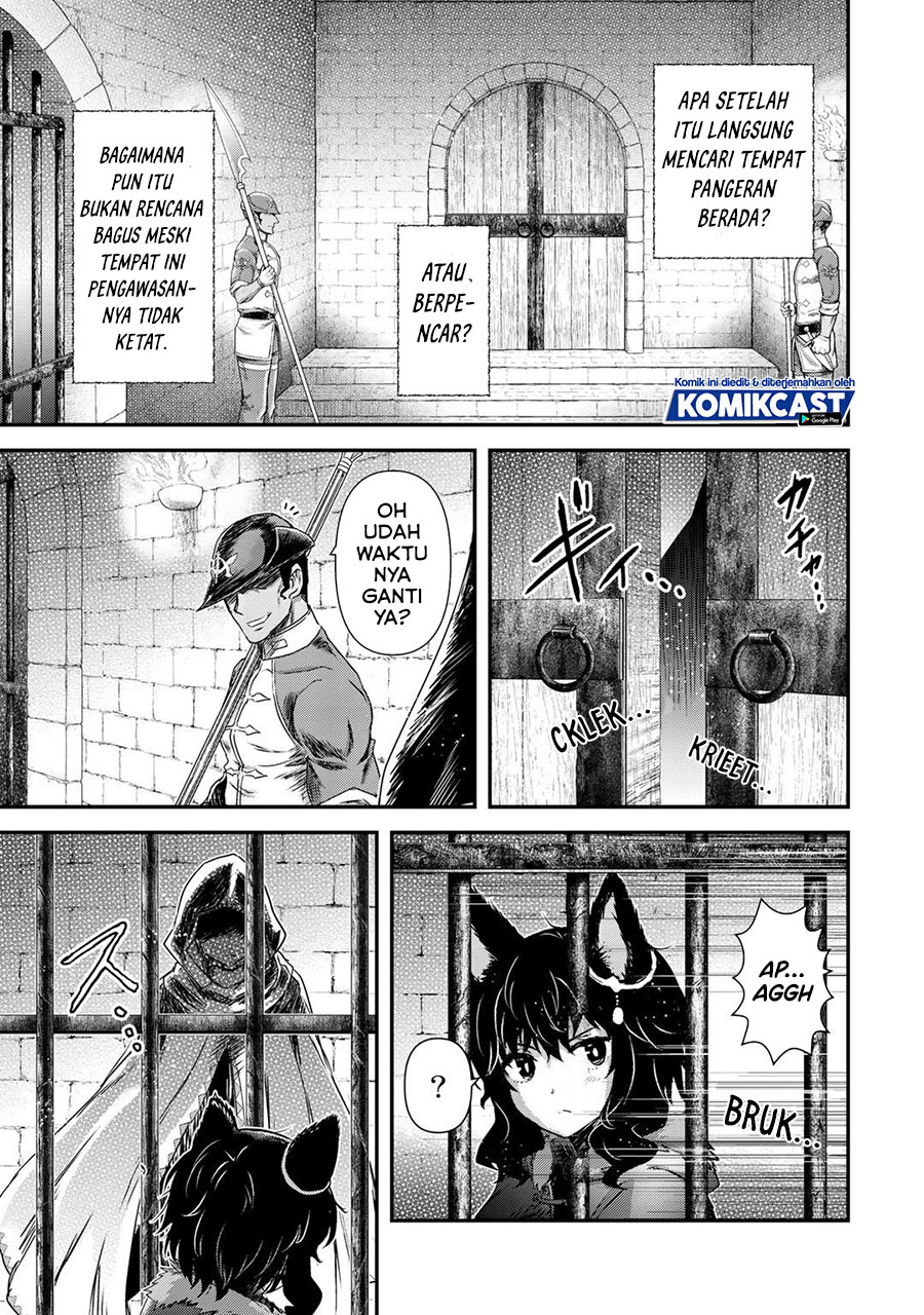Tensei Shitara Ken Deshita