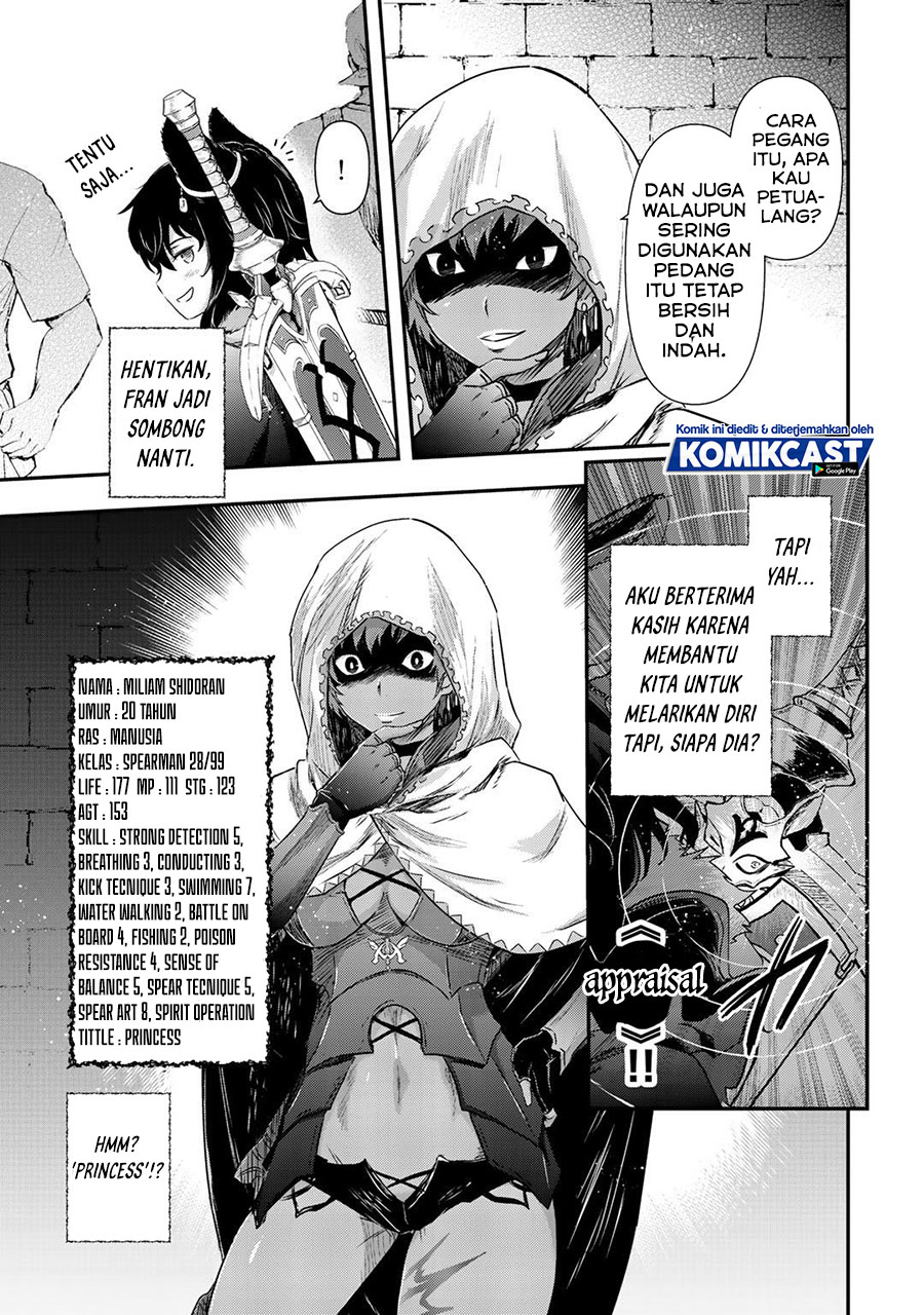 Tensei Shitara Ken Deshita