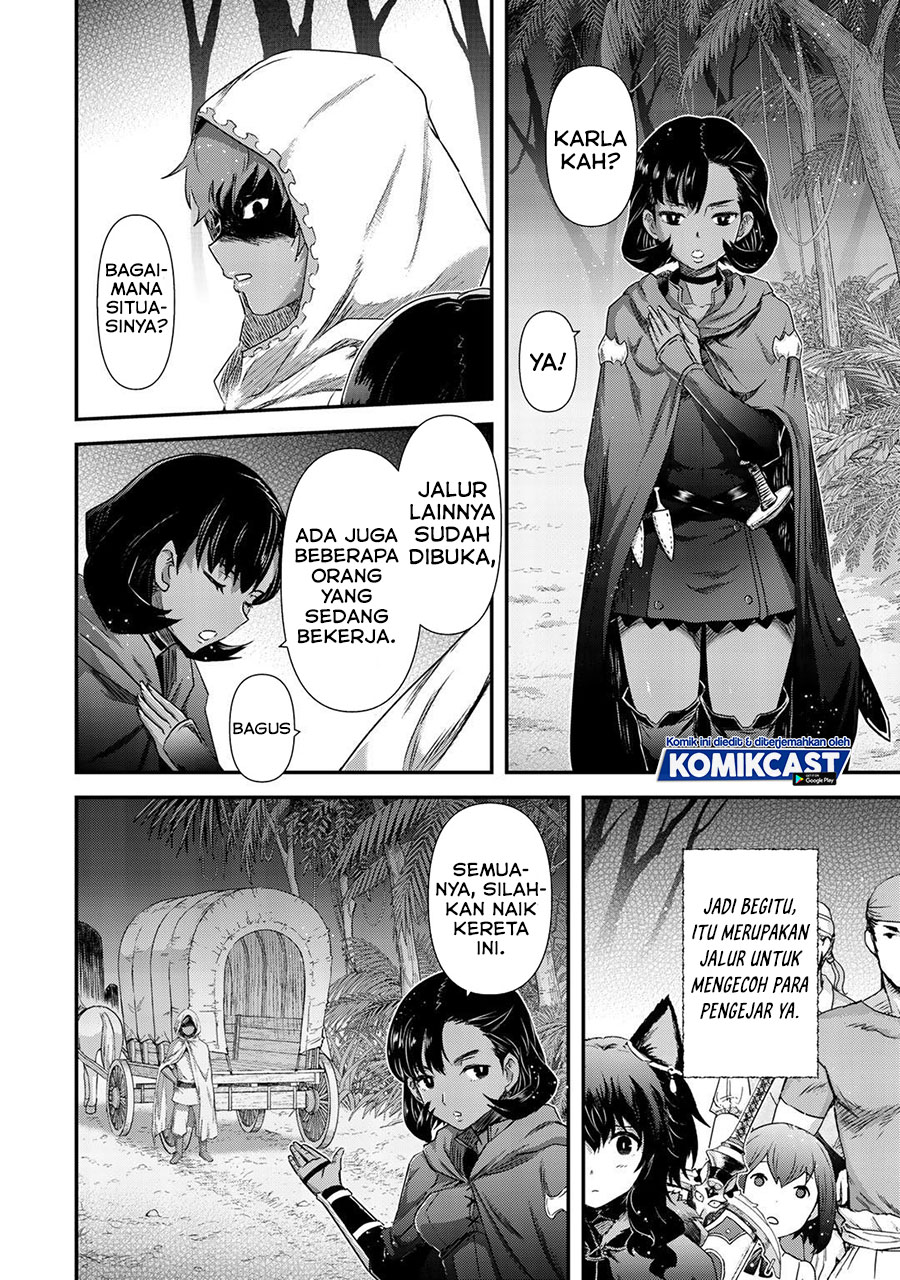 Tensei Shitara Ken Deshita